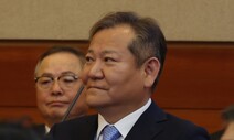 이상민 탄핵 첫 변론…“이태원 참사 예측한 사람 있나” 책임론 부인