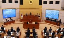 대전·세종 시의원 67% 겸직…“임대업 경우 이해충돌 걸려”