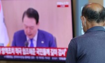 ‘안고 살아야 하는’ 코로나, 엔데믹 선언했다고 끝이 아니다