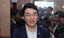 김남국, 코인 로비 의혹에 “강력대응”…‘회의 중 거래’엔 입 닫아