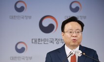 간호법은 거부하고…정부 “범죄 저지른 의사 면허취소 과해”