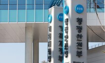 인구감소지역 출근하면 ‘생활인구’로 집계…올해 7곳 시범