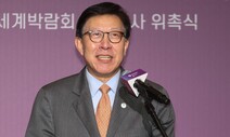 박형준 “국정원 민간인 사찰 관여 안 해” 발언…허위사실 공표 무죄