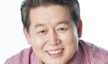 불법 토지거래 혐의 민주당 김경협, 1심서 의원직 상실형