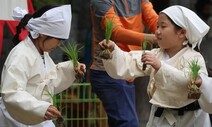 ‘거머리 있을지 몰라요…꺄악!’ 고사리손의 모심기 [포토]