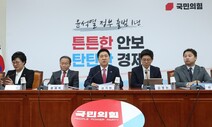 [사설] 야간집회 제한하겠다는 여권의 위험한 폭주