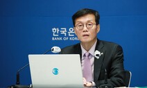 한은, 경제성장률 전망치 1.6%에서 1.4%로 또 내려