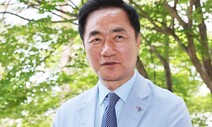 ‘선거법 위반’ 혐의 정장선 평택시장 1심서 무죄