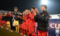 ‘일본 극장골 패배 덕분’…한국, U-20 월드컵 16강 조기 확정