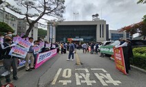 “수성구로 가야 발전” “달성군이 혜택” 대구 가창면의 ‘관할’ 갈등