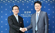 [단독] 중국 ‘시진핑 방한 기대 말라’…4대 불가 방침 통보