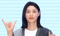 김연경, 2025 세계도핑방지기구 총회 홍보대사 위촉