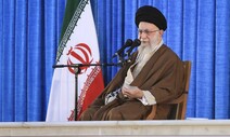 이란 최고지도자, ‘탈히잡 시위’는 “서방이 조장한 폭동” 주장