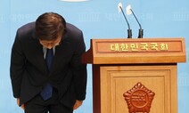 권칠승 사과받은 전 천안함장 “이재명 대표가 사과해야”