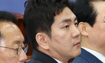 국힘 최고위원에 ‘호남·40대’ 김가람 전 청년대변인