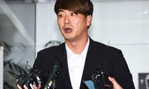 ‘WBC 음주 징계’ 김광현, NC전 선발로 마운드 복귀