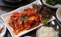 [조기현의 ‘몫’] 서로 살피고 달래는 맛