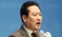 국힘 장동혁, 판사 퇴임 직전 보석 허가…“통화했지만 청탁 아냐”