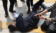 ‘KBS 길들이기’ 방통위 항의방문 중 쓰러진 장경태 의원