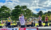 ‘삼베길쌈 축제’ 충남 예산서 17일 개막