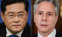 미-중 외교 장관 통화…블링컨 국무 곧 방중할 듯