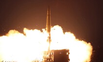 합참 “북한, 단거리 탄도미사일 2발 동해상으로 발사”