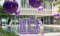 오늘 여의도서 ‘BTS 10주년 페스타’…오후 내내 교통통제