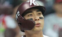 이정후, KBO 올스타 팬 투표 역대 최다 득표 보인다