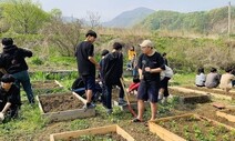 대안학교 가려면 지금부터 ‘발품’…2박3일 면접 보는 곳도