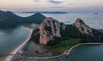 고군산군도∙의성군 ‘국가지질공원’으로…아기공룡 발자국 포함