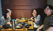 “괴산 맛 Eat 데이~”…충북 괴산군청 ‘골목상권 살리기’ 미션