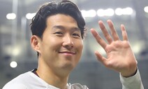 손흥민도 사우디로?…“4년 2500억원” ESPN 보도