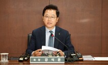 산은 “대한항공·아시아나 합병 올 3분기 결론…‘플랜비’ 고려 안 해”