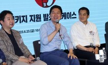 야당안 재정부담 이유로 반대하더니…국힘, 1882억 대학생 지원책 내놔