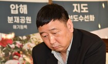 중국의 위빈, 신안 월드바둑 챔피언십 우승