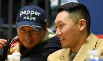 아헨 킴 감독 돌연 사퇴에…페퍼저축은행은 ‘난감’