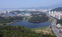 광주 중앙공원1지구 개발사업 ‘선분양 재전환’ 검토…또 특혜 논란