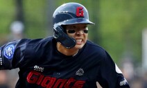 롯데 김민석, 역대 4번째 KBO 신인 베스트12 선정