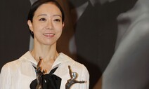 마흔살 강미선, ‘춤의 영예상’으로 한국 발레 세계에 알리다