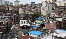 서울 연립·다세대 올해 전세계약 3건 중 1건 ‘역전세’