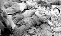 “총살된 시신, 돌로 눌렀다”…7천명 희생 골령골의 73년