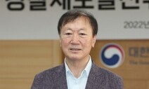 하태경, ‘문재인 간첩 막말’ 박인환에 “발언 철회하고 사과하라”