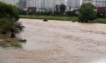 지난해 폭우로 1조3천억 복구비 투입…재발방지·예방대책 마련