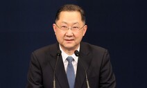 ‘아빠 찬스’ 김진국 전 민정수석 아들, “재판선처” 돈 뜯어 기소
