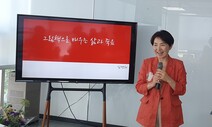 ‘그림책으로 죽음 사유하세요’