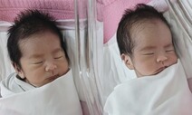 ‘청주 겹쌍둥이’ 가정에 도움의 손길 잇따라