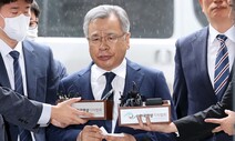 [단독] ‘무상 포르쉐’ 박영수 지키려 문서 꾸민 변호사 징계 검토