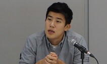 ‘변협 vs 법률 플랫폼’ 2년 갈등 확전…업체 대표 “날 제명해라” 왜?