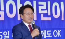 광주형 통합돌봄 구축은 ‘엄지척’, 복합쇼핑몰 추진은 ‘글쎄’