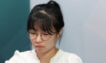 ‘겸손한’ 최정, 루이나이웨이 이후 첫 국내 종합기전 결승행